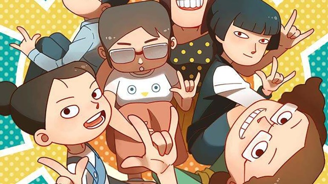 热播漫画封面4